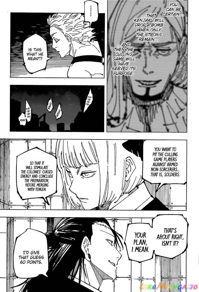 Jujutsu Kaisen Chapter 209 image 12_optimized